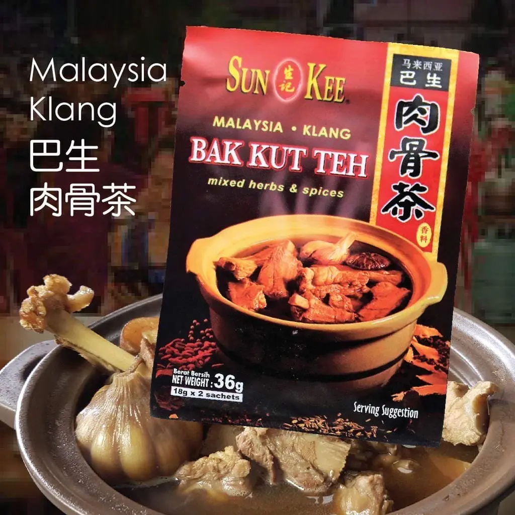 bak kut teh