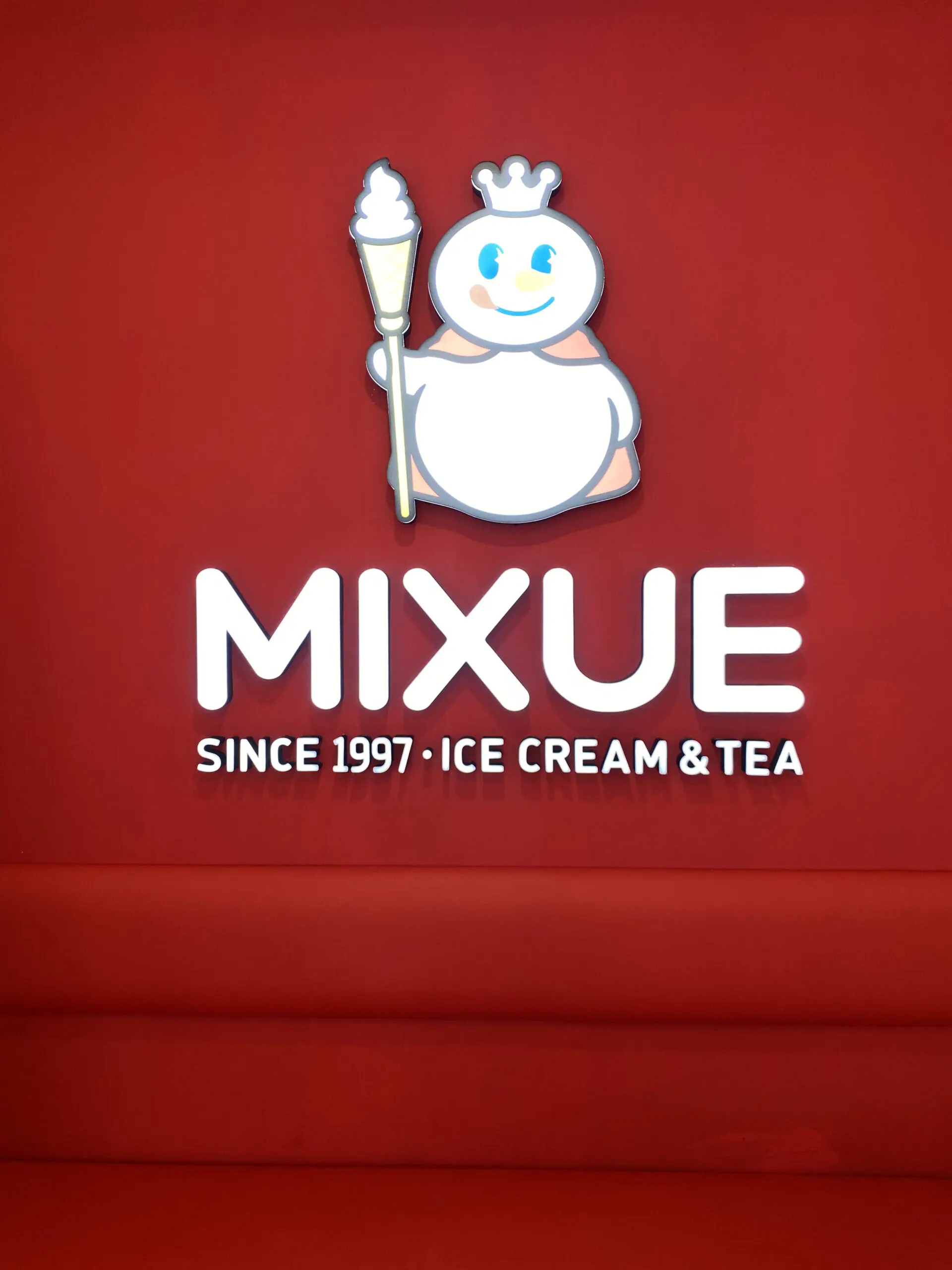 Mixue Malaysia Logo
