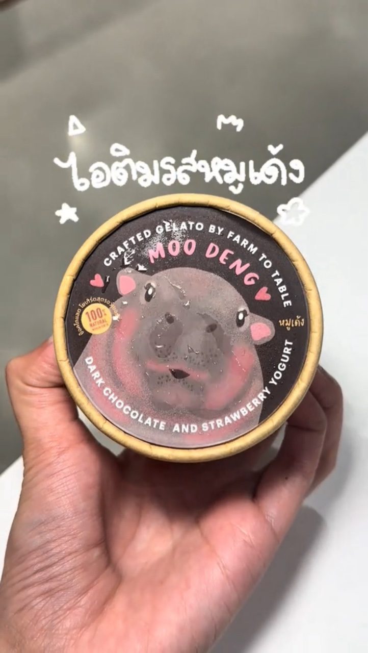moo deng ice cream
