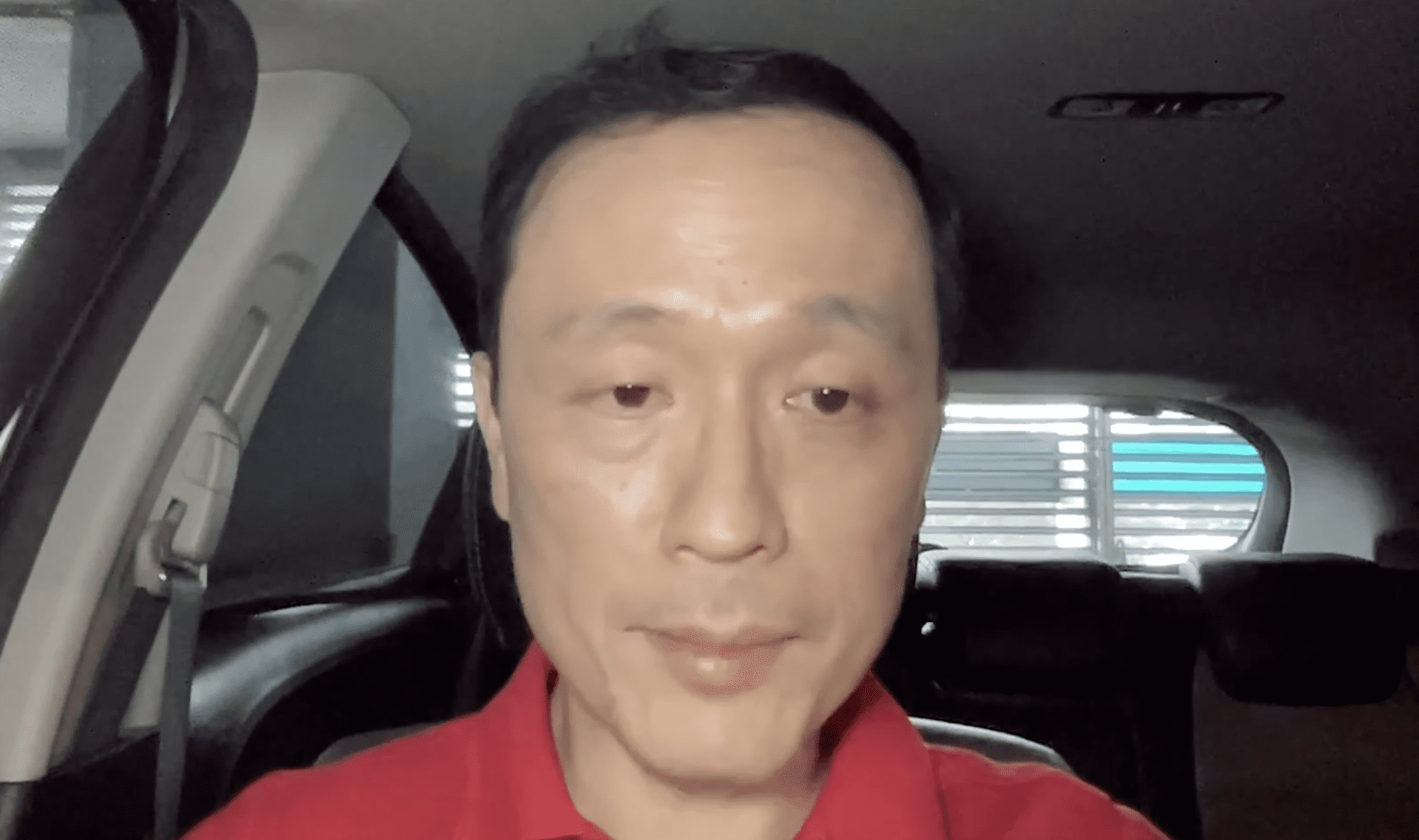 Mr Loo Singaporean Finance Guru