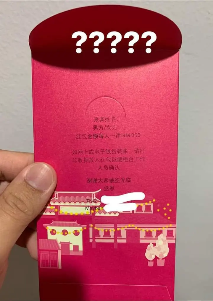 M’sian Couple Demands RM250 Ang Pau From Guests Who Attend Their Wedding Dinner 00