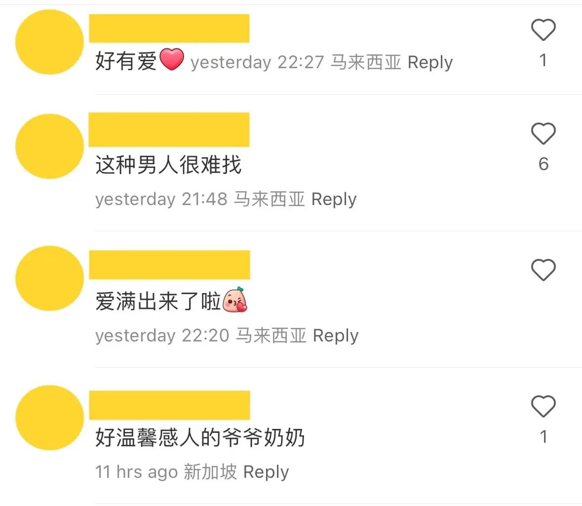 M’sian Grandpa Gently Helps Wife Tidy Up Her Hair & It's The Sweetest Thing Ever