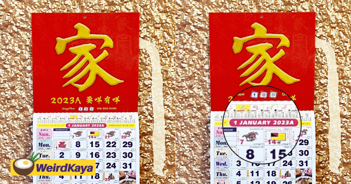 M’sian Kopitiam Releases ‘2023A’ Calendar To Keep Bad Luck Away, Many Applaud Its Creativity