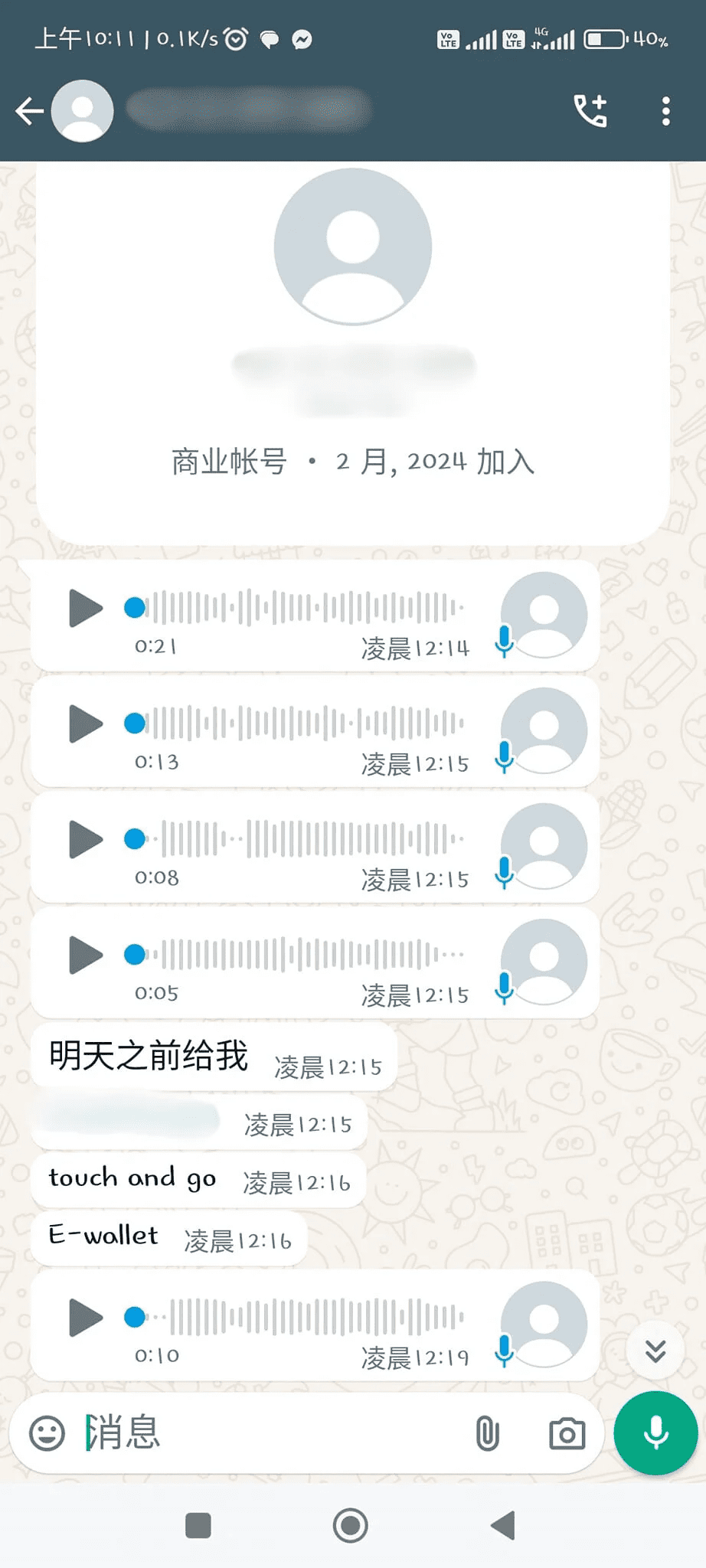 M'sian man demands food money from ex-gf's dad