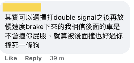 M'sian man hits dog with no regrets_comment 02