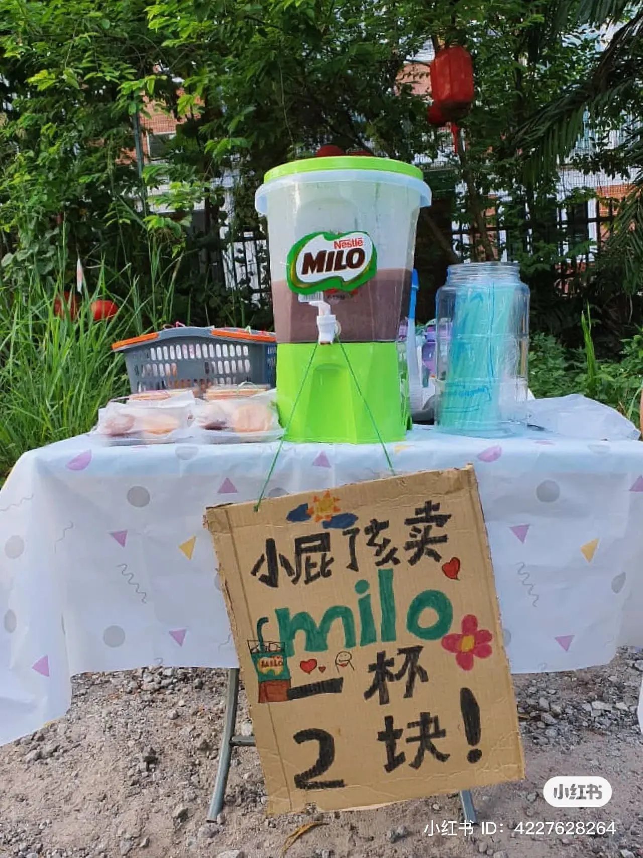 M'sian Mother Helps Kids Set Up RM2 Milo Booth At Sungai Long, Wants To Teach Them The Value Of Money 1