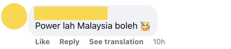 M'sian-Registered Car Cuts Queue And Ignores S'porean Police Who Stopped It At Woodlands CustomM'sian-Registered Car Cuts Queue And Ignores S'porean Police Who Stopped It At Woodlands Customs  2s  2