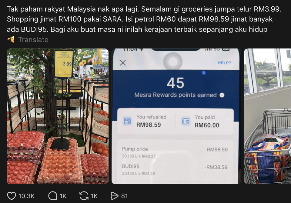 M’sian Says Having BUDI95 & SARA Aid Is Something To Be Grateful For