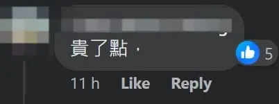 M'sian Shocked By Plate Of RM19 Mixed Rice He Ordered At Kepong