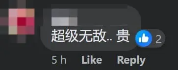 M'sian Shocked By Plate Of RM19 Mixed Rice He Ordered At Kepong