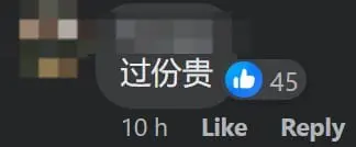 M'sian Shocked By Plate Of RM19 Mixed Rice He Ordered At Kepong