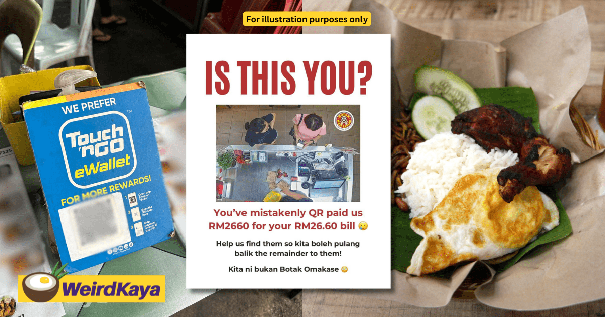 M'sian Stall Looking For Woman Who Paid RM2,600 Instead Of RM26.60 For Nasi Lemak By Mistake