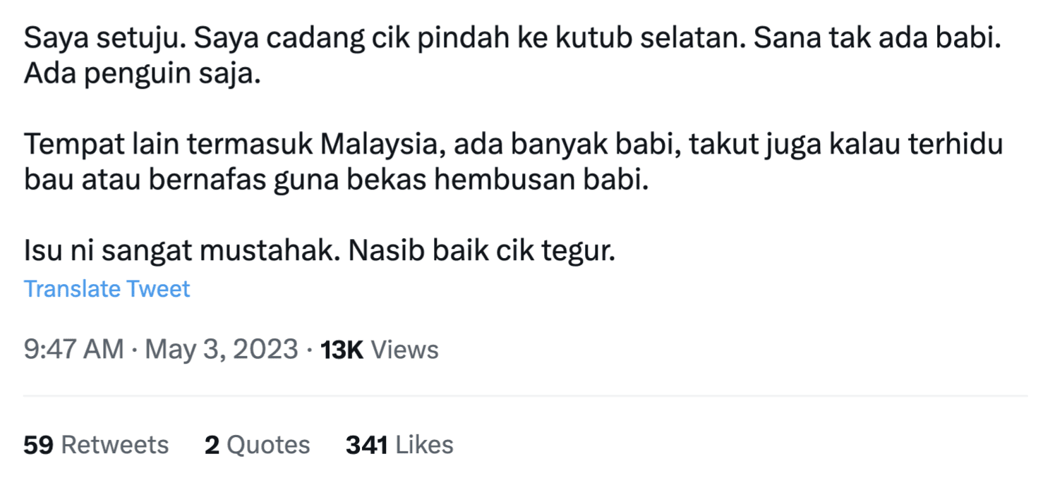 M'sian Woman Claims Restaurant Releases 'Pork Lard Steam', Gets Slammed By Netizens For Insensitivity  comment 05