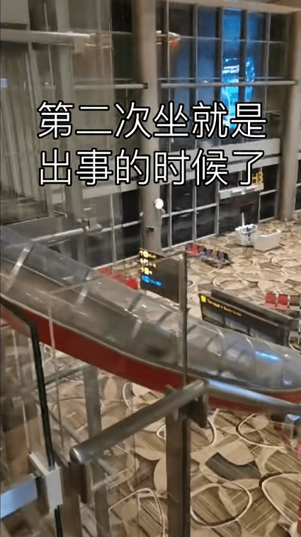 M'sian woman rides Changi Airport slide for 2nd time