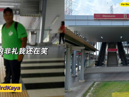 M'sian Woman Shares How She Was Molested By A Stranger At Glenmarie LRT Station In 2017, Was Told It Is Common
