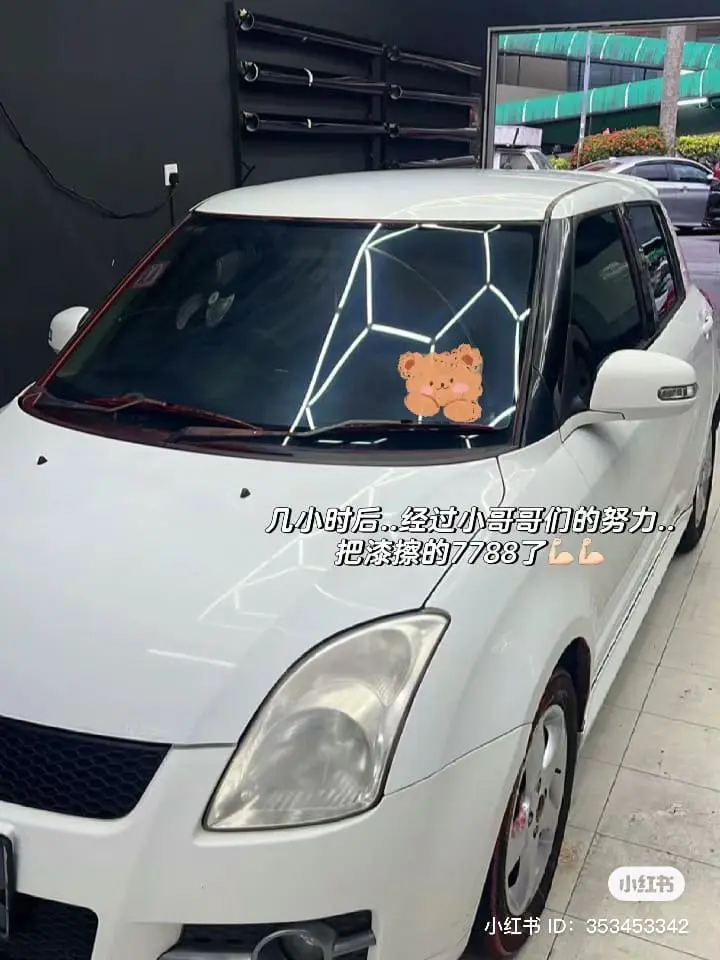 M'sian woman's Suzuki car free from red paint