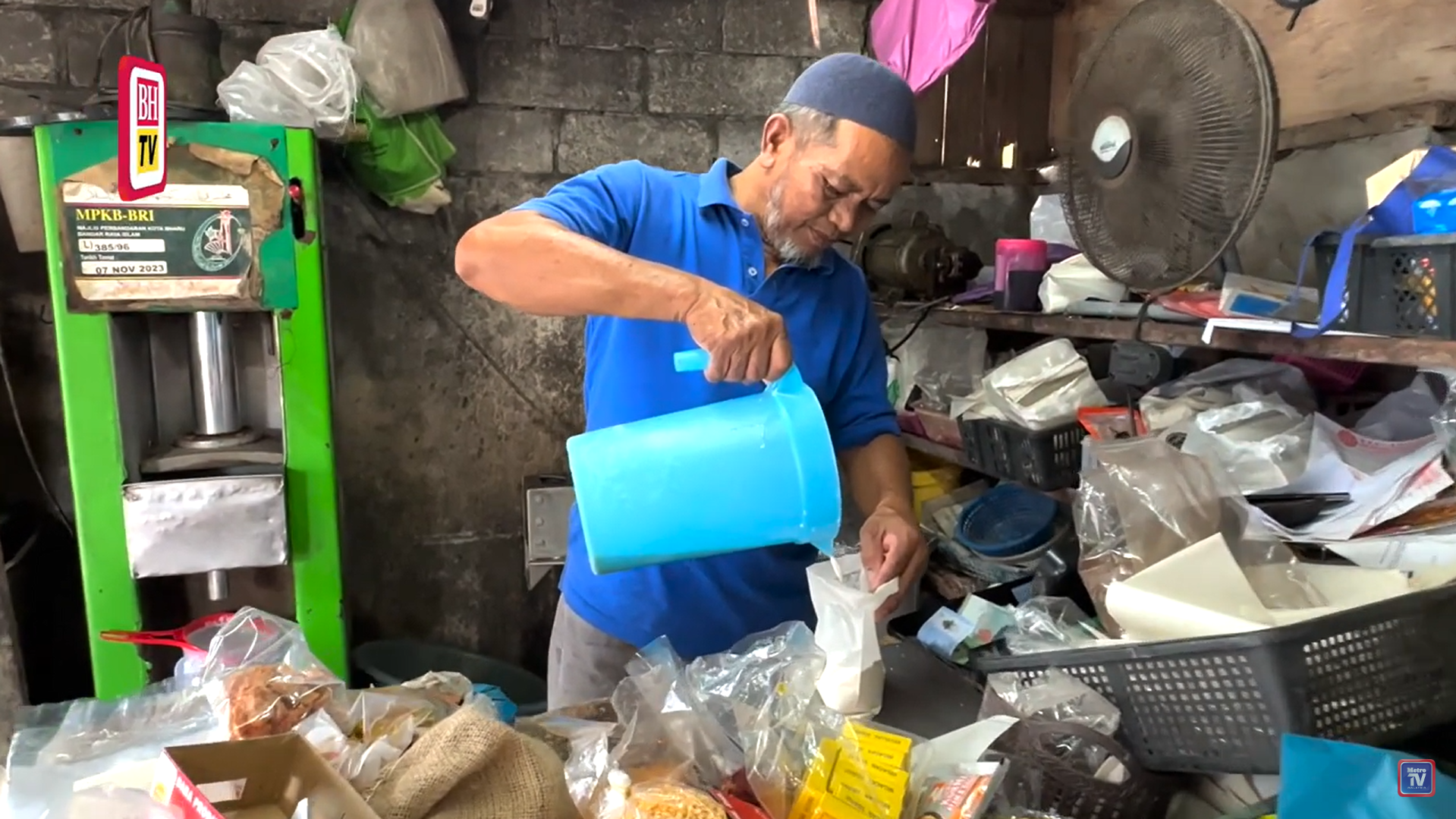 Muhammad Nor Akmal Jaafar