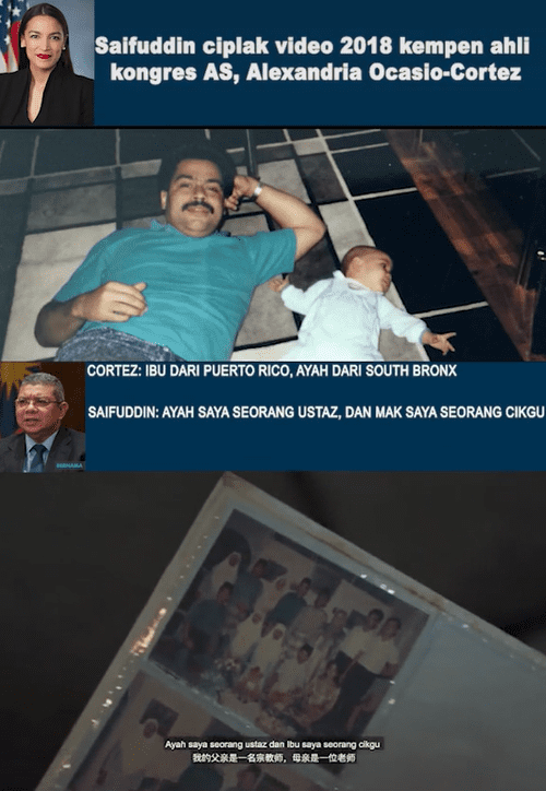 Saifuddin Abdullah vs Alexandria Ocasio-Cortez 