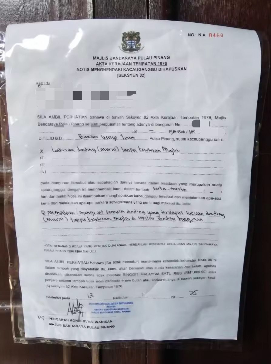 Mural removal notice issued by MBPP