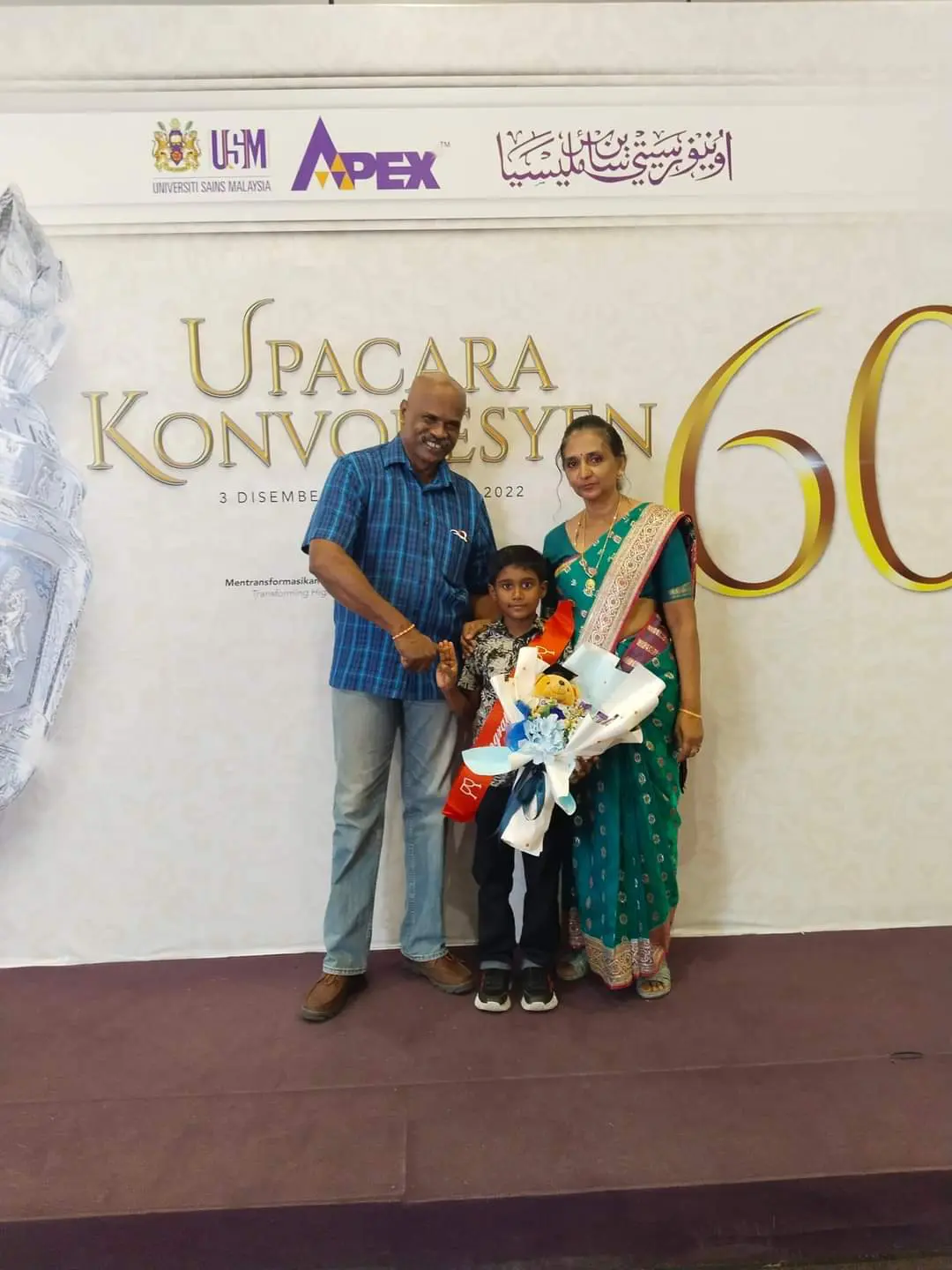 Selvakumar Mariappan's parents