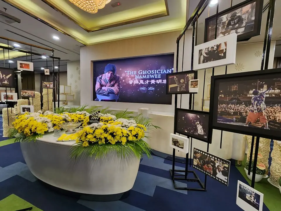 Namewee's funeral setup at Nirvana
