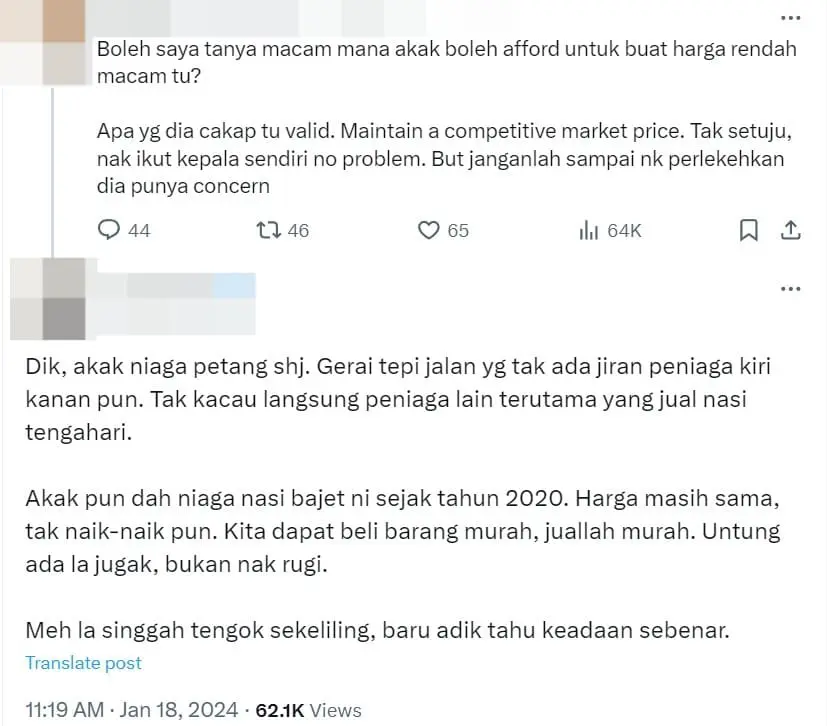 M'sian Food Vendor Criticised For Selling 'Nasi Bajet' Cheaper Than Rahmah Meals