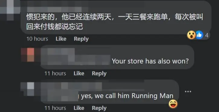 'Not The First Time' - Johor Restaurant Owner Calls Out Customer For Not Paying For His Drink