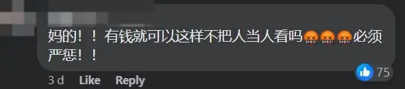 Firecrackers Get Tossed At Lion Dance Troupe, M'sians Condemn Dangerous Act