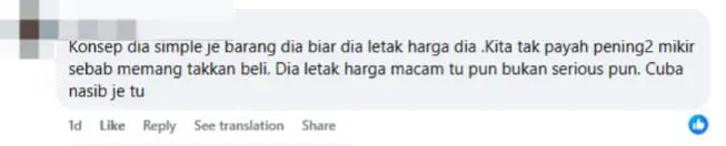 netizen comment 3 (35)