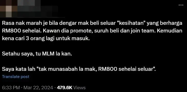 netizen's post on X (twitter)