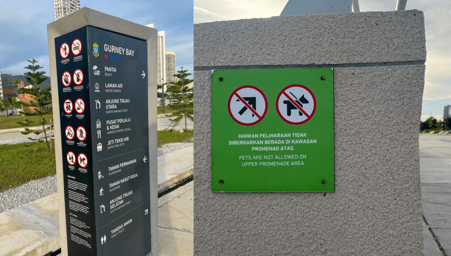 No pets allowed signs at Gurney Bay