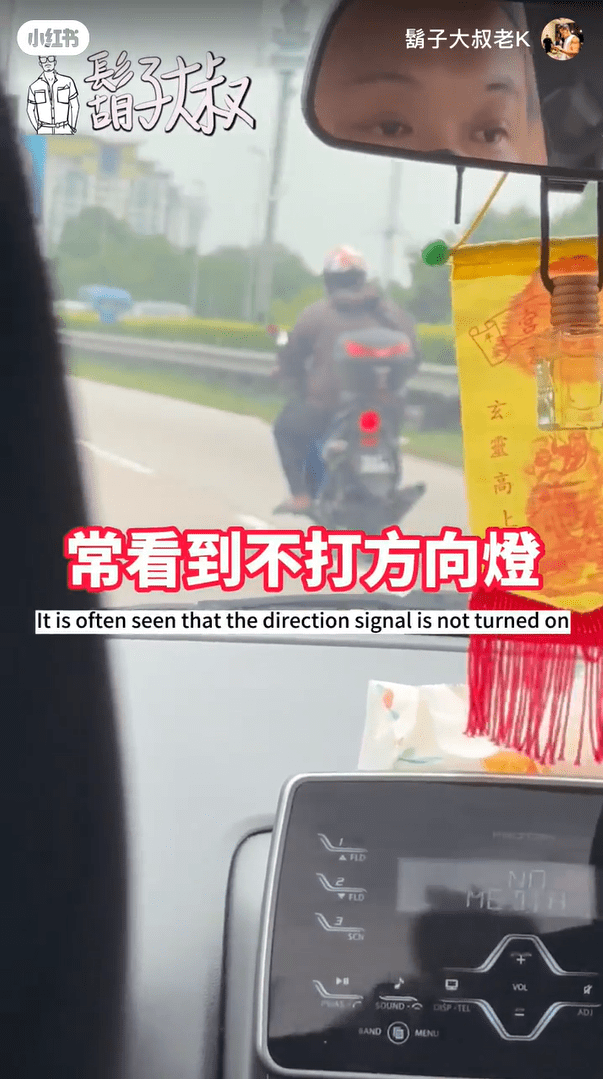 No signal light on M'sian road