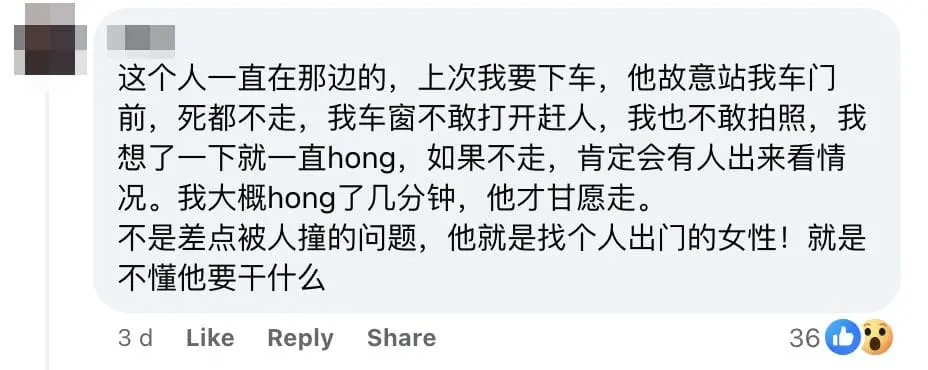 Not the man with helmet's first time