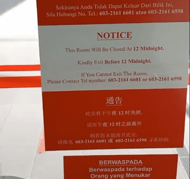Bank's closing notice