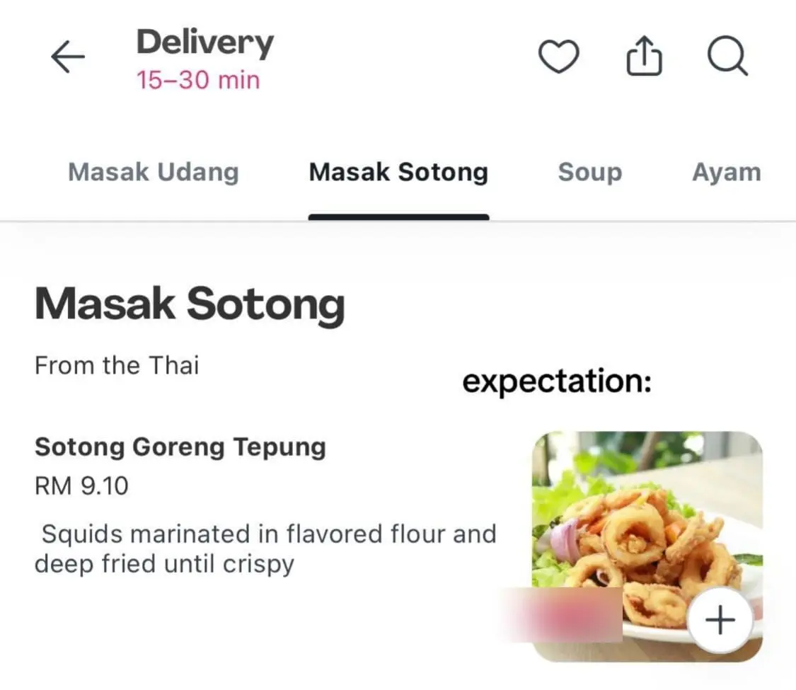online food ordering app