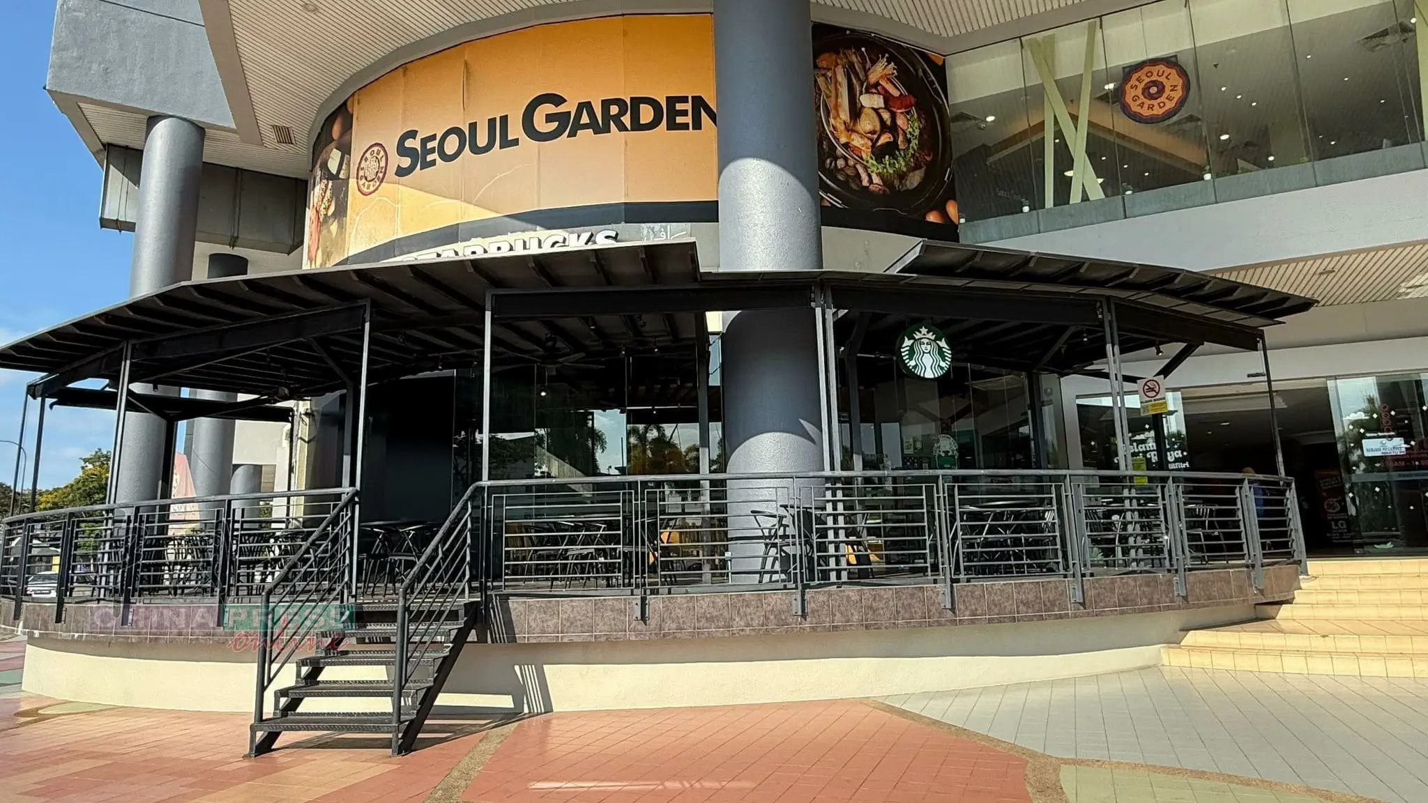 Outside view of Starbucks outlet at Kuantan Megamall