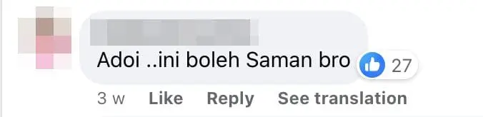 Report and fine developer of hollow house gate pillar