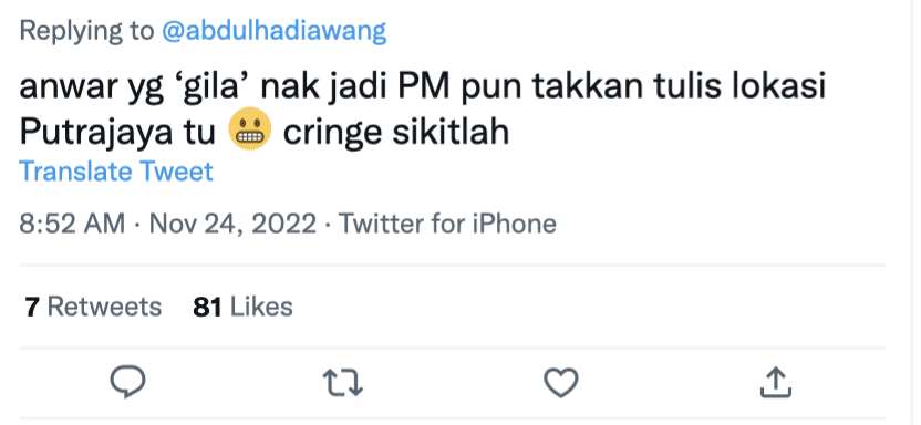 PAS President keep calm comment 02