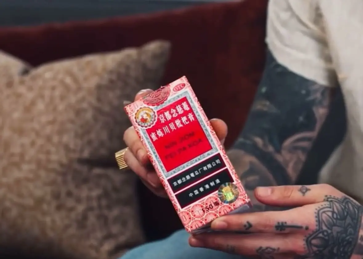 Pei Pa Koa Cough Syrup