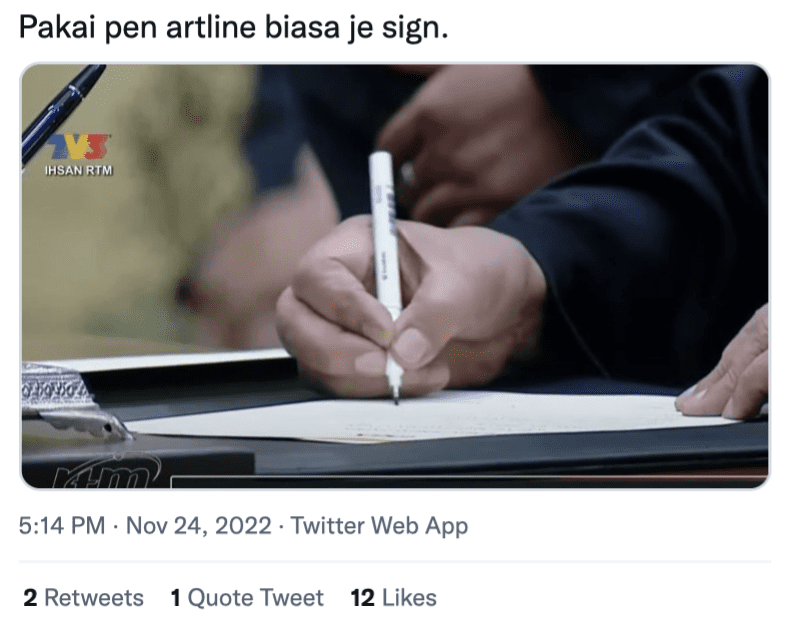 Pen Artline 0.6 Anwar Swearing-in comment 03