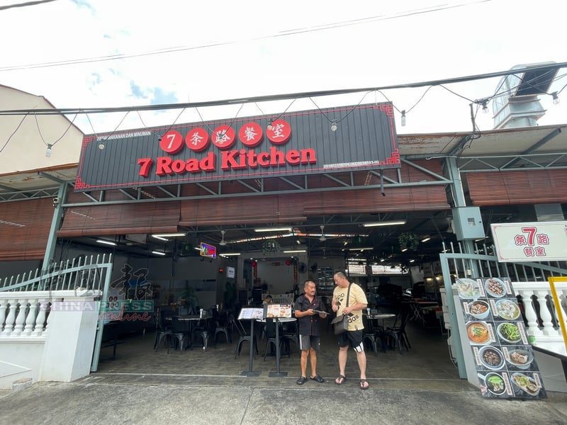 Penang Eatery staff gets bad comment 01