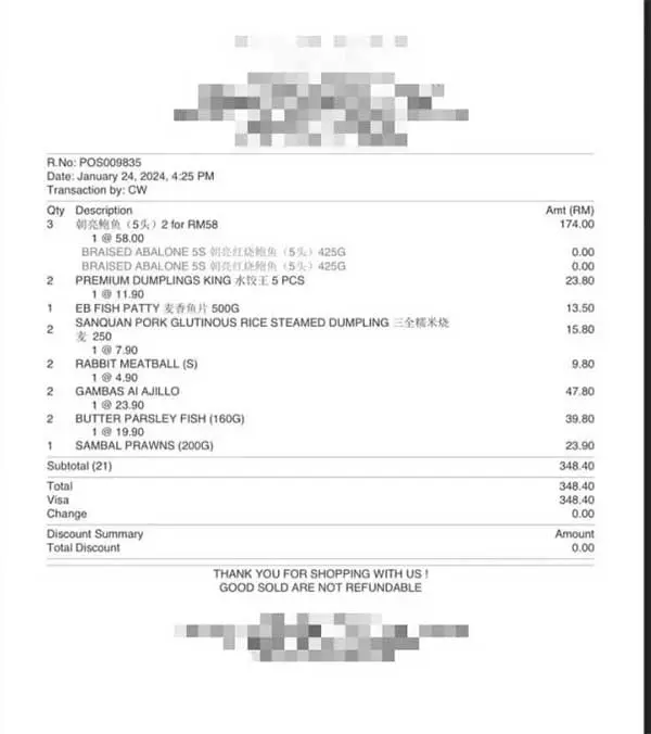 Penang woman stealing abalone receipt