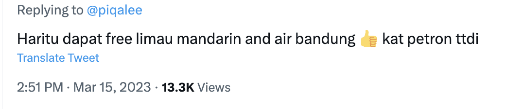 Petron free nasi lemak comment 03