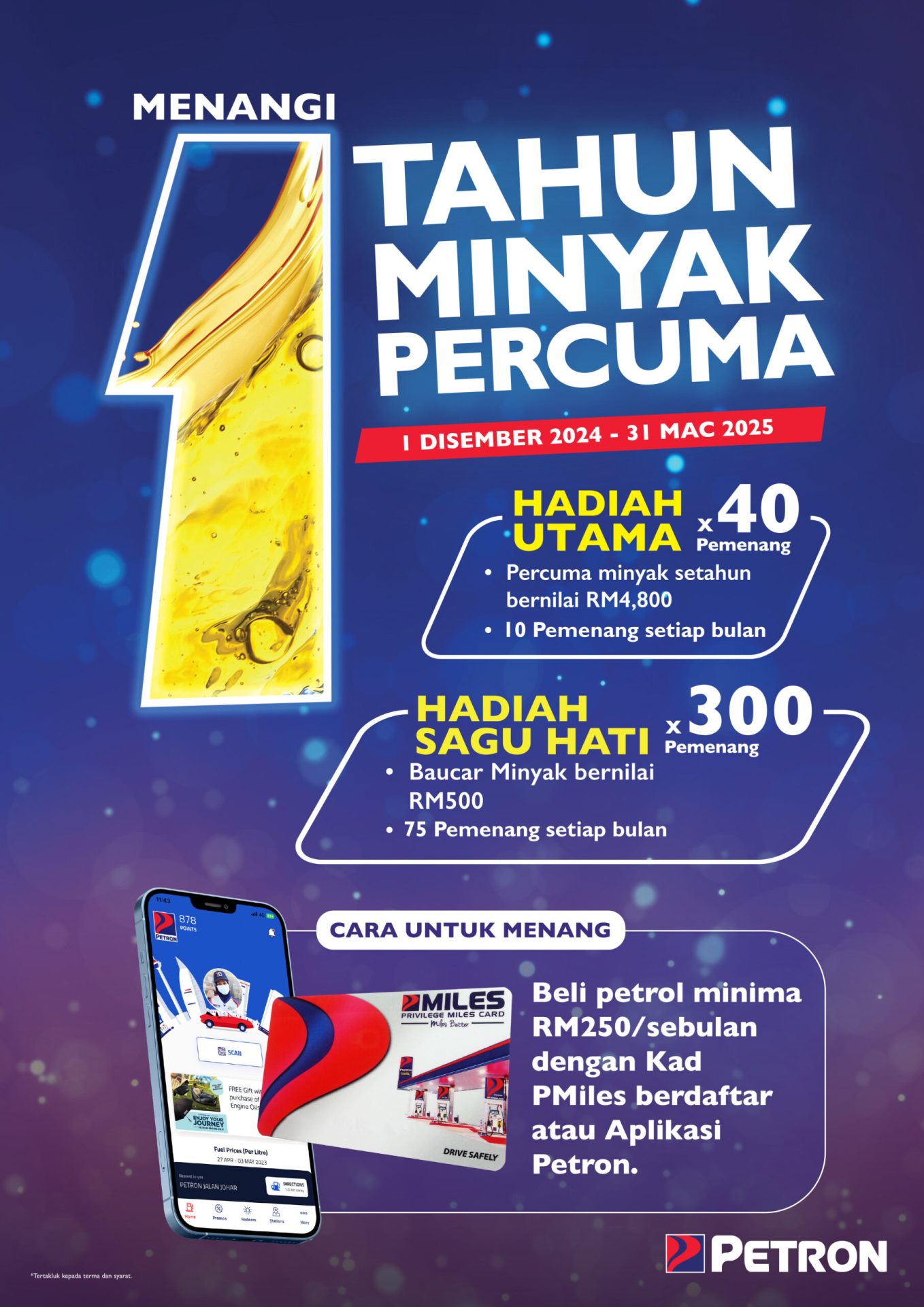 petron poster win free fuel