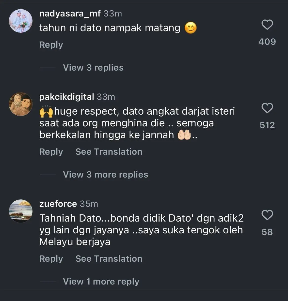 Aliff Syukri imbau kenangan