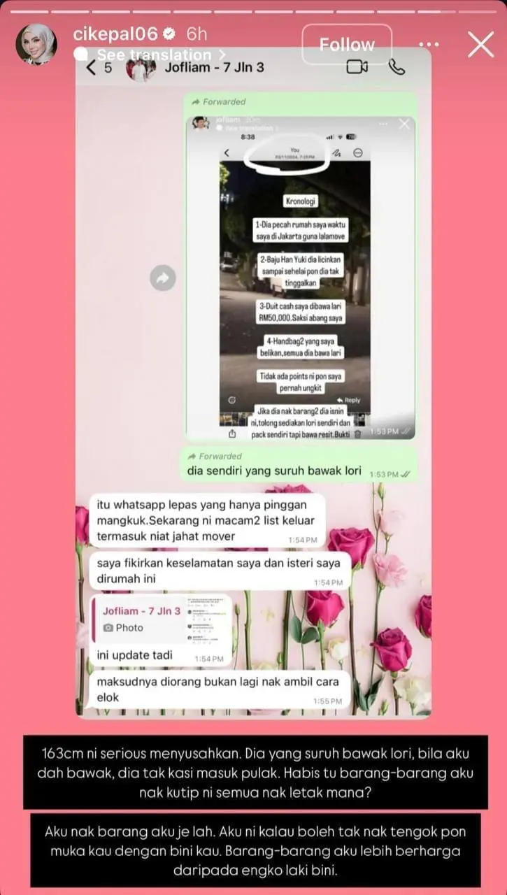 Cik Epal Dakwa Cedera Diserang Dewi