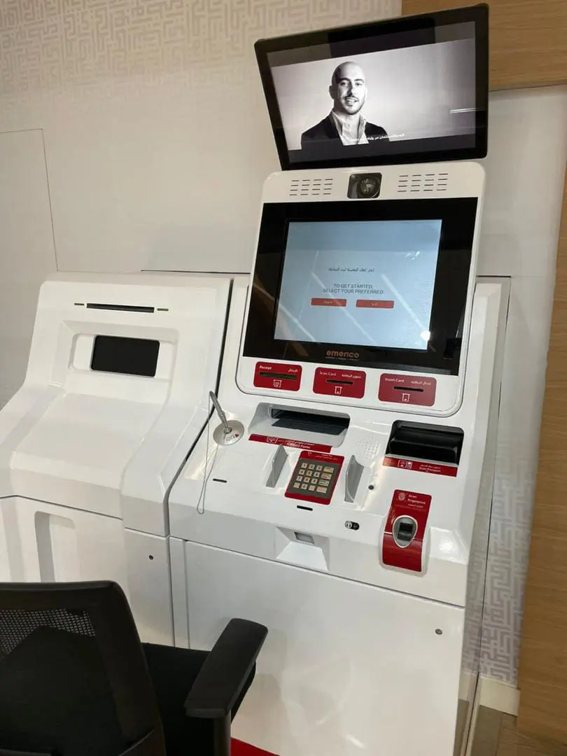Emerico's X-Series Virtual Teller Machine 2
