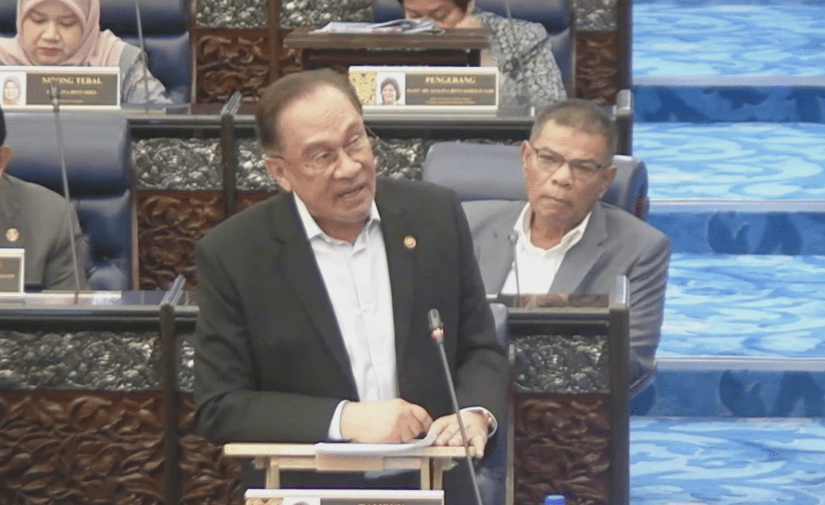 PM Anwar 040225