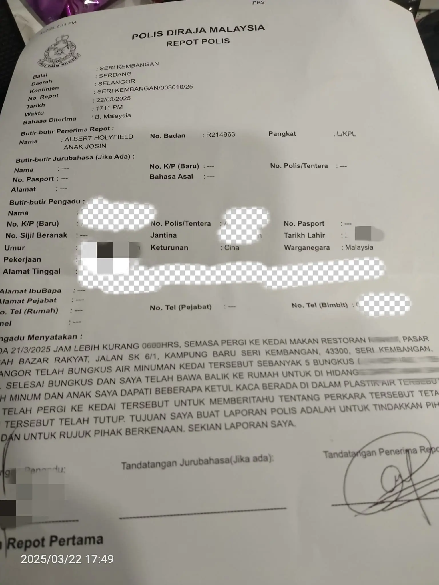 police report for glass in kopi ice