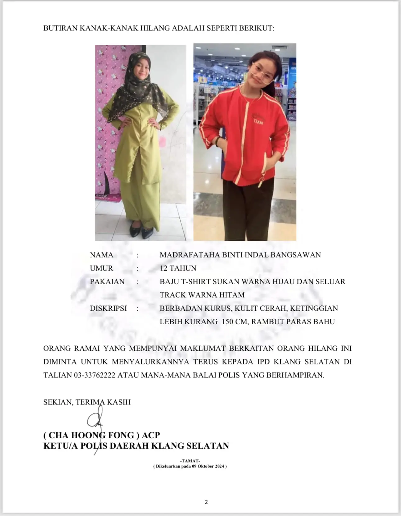 Police Statement Missing 12yo Girl 02